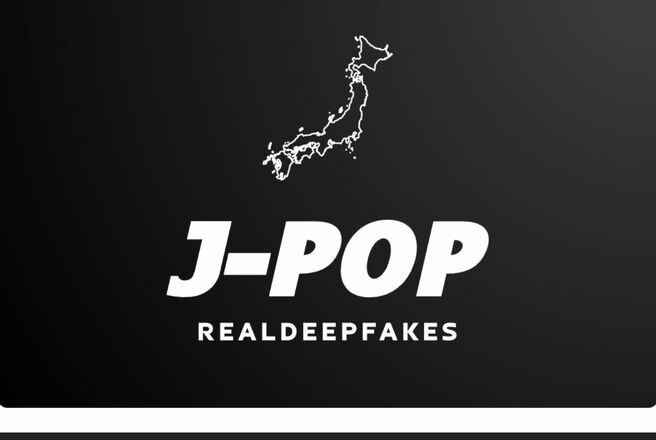 J-Pop  / Japanese