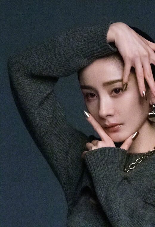 Yang Mi (杨幂)