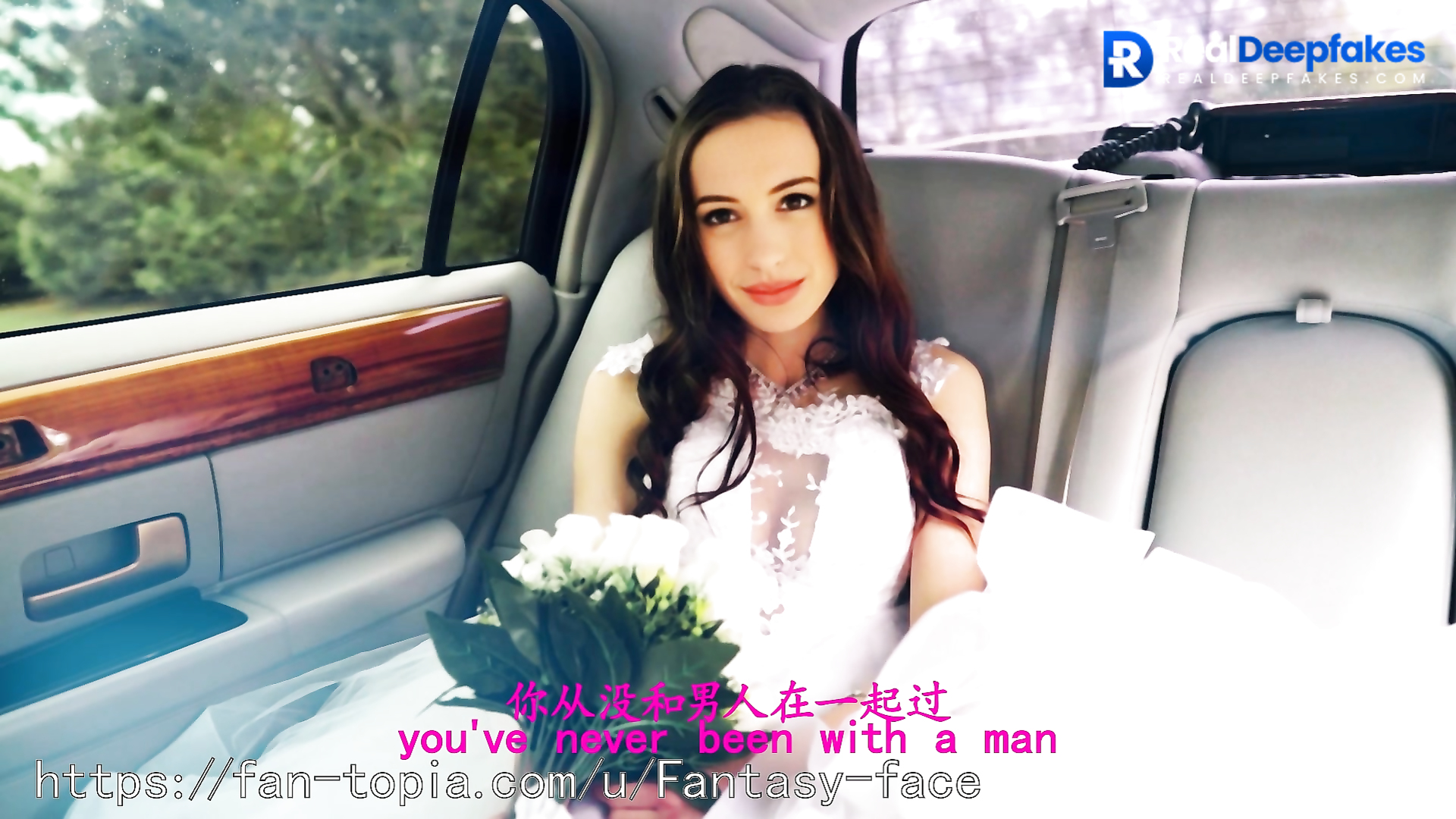 Sex with the bride Anne Hathaway in car - RealDeepfakes.com