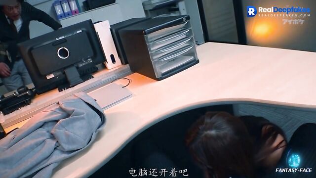Yuna (유나)  ITZY (있지) sex in the office 가짜 포르노