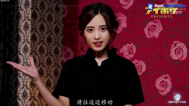 Chinese massage from Ju Jingyi (鞠婧禕) SNH48 智能換臉