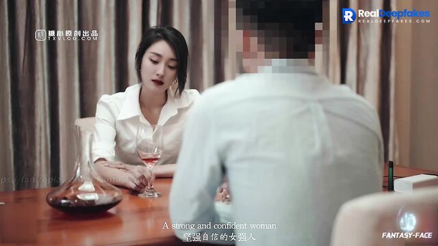 Yang Mi (杨幂) drank wine and fucked // ai Deepfakes porn