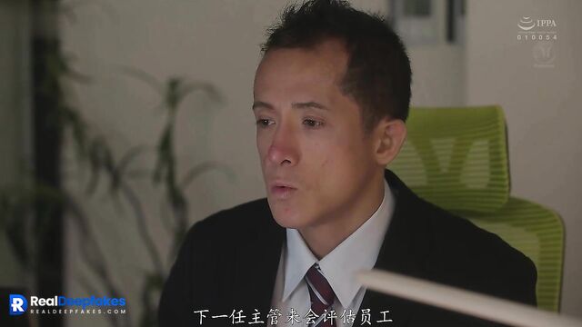Lady boss fucked a colleague - Chen Duling real fake (陈都灵 深度学习计划)