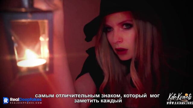 Hottest Halloween sex tape - Avril Lavigne got inside an magic wand