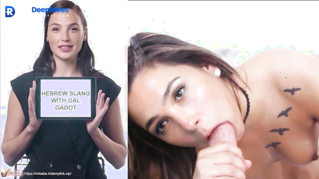 Gal Gadot talks about her first exper...