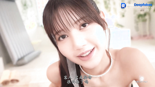 Playing with foam turns her on, look ...