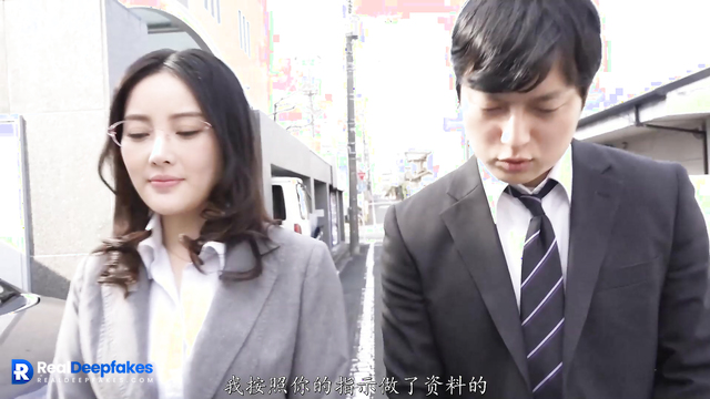 Chinese business partners having sex ...