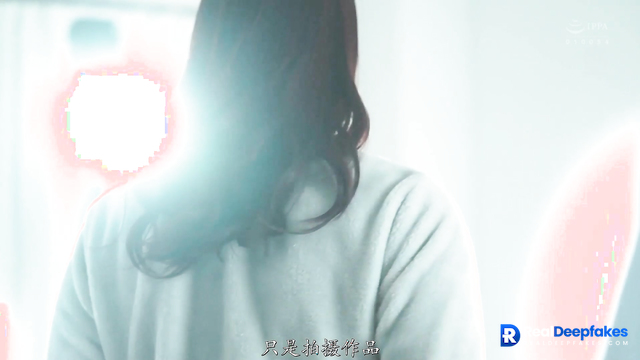 She finally agreed to a porn photo sh...