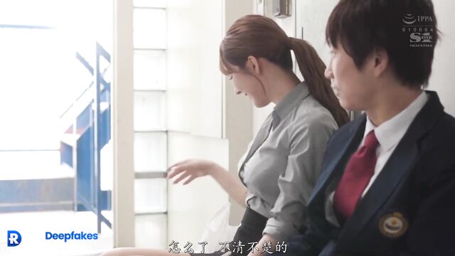 Office lady Asuka Saito (齋藤 飛鳥) Nogizaka46 (乃木坂46) adult video
