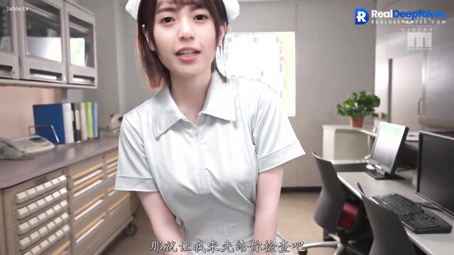 Nurse cares about patients - Asuka Saito, Nogizaka46 ai / 齋藤 飛鳥 情熱的なセックス