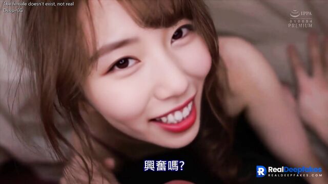 Night hot blowjob - Suzy Miss A deepfake video (수지 가짜 연예인 포르노)